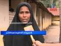 Chuttuvattom News