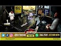 93.7 The Fan Live Stream