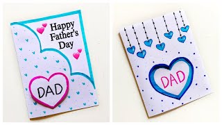 Last Minute Fathers Day Card | Father's Day Gift Ideas 2025 | DIY Fathers Day Easy Card