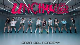 [P/V] 'UNCHILD - UNCHILD' | [A] CLASS | GAZA IDOL ACADEMY