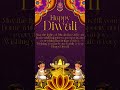 May the lights of Diwali diyas fill your home with happiness and everything that brings you joy.