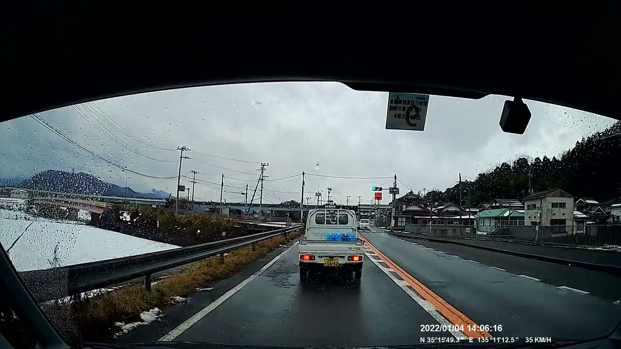 ドラレコ：画質参考動画】大橋産業：バルーチェ No.5610 《昼間・前方 
