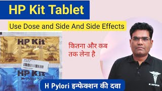 Hp Kit Use Dose Composition And Side Effects In Hindi H Pylori Gastritis And Ulcer