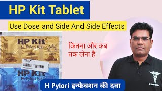 HP Kit Use Dose Composition and Side Effects in Hindi | H Pylori Gastritis and Ulcer screenshot 5