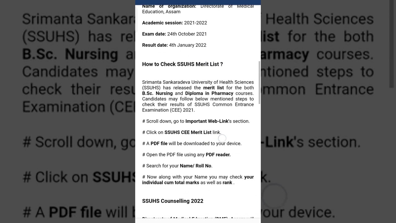 SSUHS CEE Result 2022 DPharm & BSc Nursing Counselling