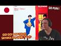 Frenchman Reacts To GO! GO! POP-TOWN Sayaka Ito/伊藤さやか