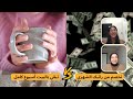 بودكاست حز ر فز ر عملنا سكرول بنوادي حزر فزر وأقوى تحدي لو خيروك 