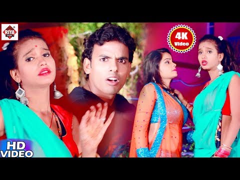 आ गया#Arkesta Star Albela Ashok का 2019 में धमाल मचाने वाला हिट Romantic Video#Hamara Jhula Ke Chij