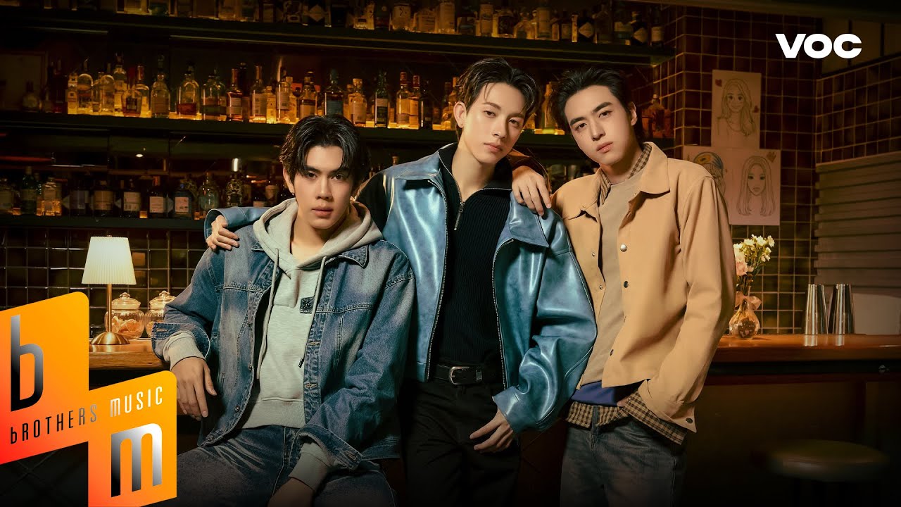 VOC - Where I Wanna Be (ที่ที่มีเธอ)  | Official MV