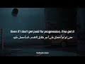 طريقه نطق اغنيه استوردوا ان ذا اوشن بالكلماتastronaut In The Ocean Trend طريقه نطق اغنيه استوردوا ان ذا اوشن بالكلماتastronaut In The Ocean Trend
