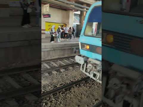 مترو الانفاق دخول القطار