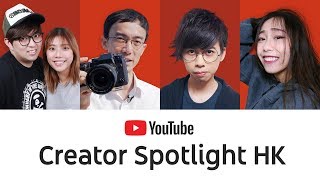 2018 Creator Spotlight: Anson8955, falllab, Lok Cheung, TheLittleBalu