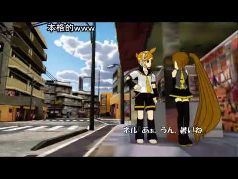 (コメ付き)おとなのおねえさん【MMD】