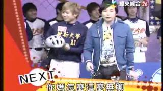 TV_CH026_20100303_2058_1 [High quality and size]_part4.wmv