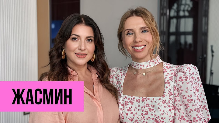 Жасмин: о главных мужчинах своей жизни, культуре Дагестана и ожидании внука