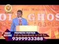 End time revival part 1 by prophet dr benhur johnson