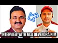 Powerful interview with mla devendra nim watch on face 2 face india