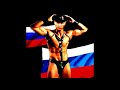 Владимир Путин М♂л♂дец