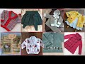 Latest knitted cardigan design for babylatest knitted sweater design for baby