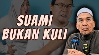 JANGAN BAWA PANGKAT DI PEJABAT KE RUMAH - USTAZ MOKHTAR YAAKOB