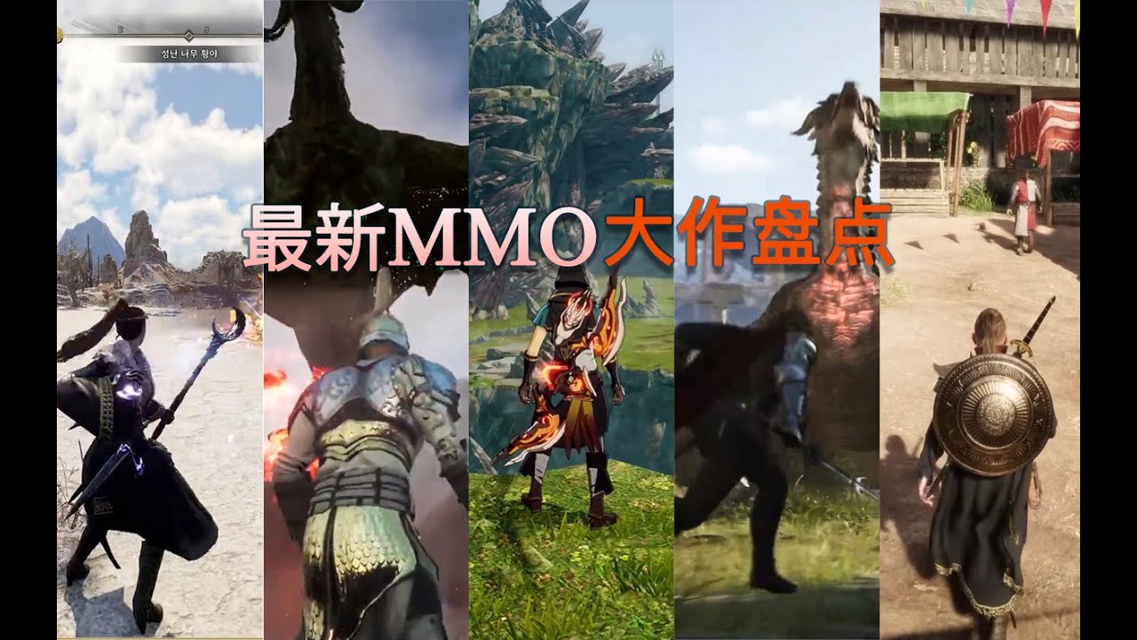 <!--IMG_PLACEHOLDER alt>Lợi thế và cạnh tranh của mu88-->