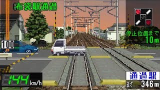 【事故】電車でGO！ 名古屋鉄道編 踏切事故を発生させる《新名古屋駅→新鵜沼駅》電車でGO#9
