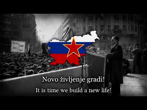 'Zastava Partije' -