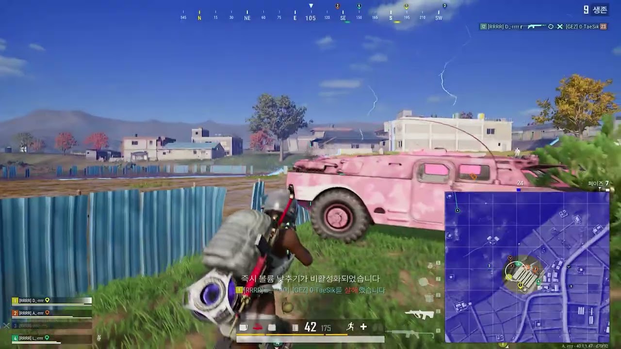 총 잘쏘고싶다면 필수시청