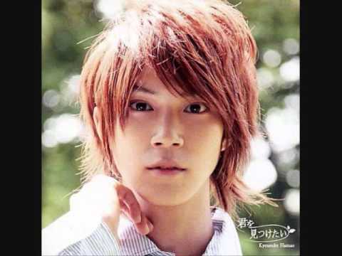 Menuet Hamao