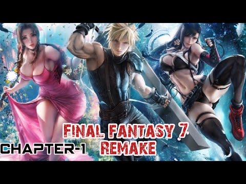 Видео: Final fantasy 7 remake intergrade гэж юу вэ?