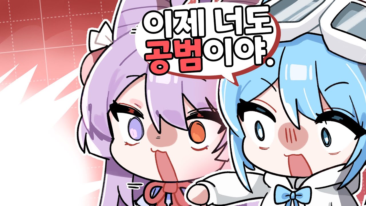 엄청난 유출을 해버렸다..【스텔마크】