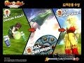 Preguntas acerca Dragon Ball Online