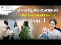 Fertility Success Story in Hyderabad | Compassionate Care at Samyuktha Fertility Solutions