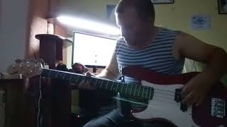 Keep practicing my bass skills