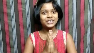 My First Video By Sangjukta Karmakar Karmakar