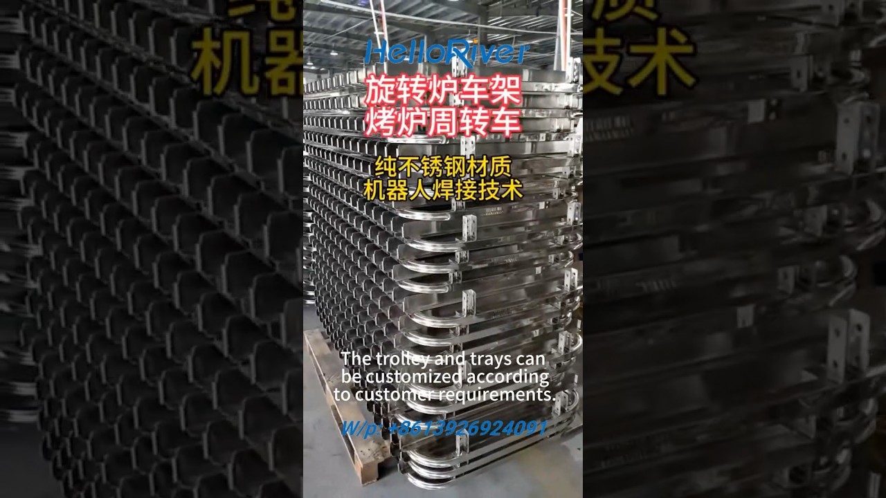 customized Stainless Steel food baking tray rack trolley bakery cooling pan car Storage Rack shelves