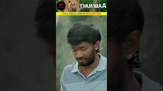 Nee Poi Pulikku Vellai Adi