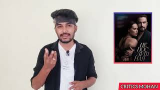 Naughty Girl 2024 New Tamil Dubbed Movie CriticsMohan | NaughtyGirl Review Hollywood Romantic Movie