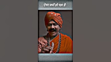 Mahadev Song | jai Rudrdev Mahadev Devon ke Dev | Hashtag pandit | Bholenath ji | jai shiv shankar