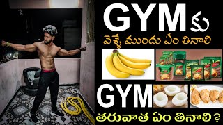 screenshot of the youtube video