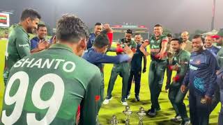 টাইগারদের বিজয় উৎসব