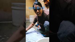 padne lagi hai kadake ki shardi #everything4u #viral #shorts #evergreensongs