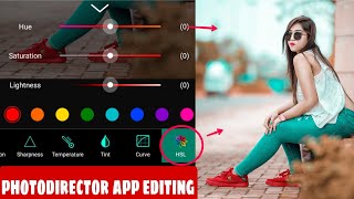photodirector app me photo edit kese kare🔥|| brown tone editing photodirector app screenshot 3