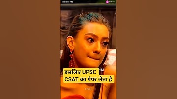 UPSC CSAT 2024 PREPARATION #upsc #uppsc2024 #upsc2024 #csat2024 #csat #viralshorts