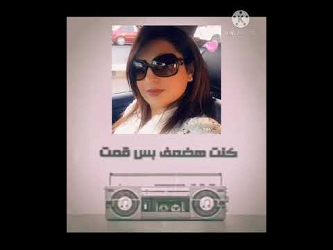 اغنيه اتحاربت نوال الزغبي
