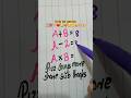 Only for genius🧠❤ #maths #iqtest #genius #shorts #education #puzzle #learnmath #shortvideo #trending