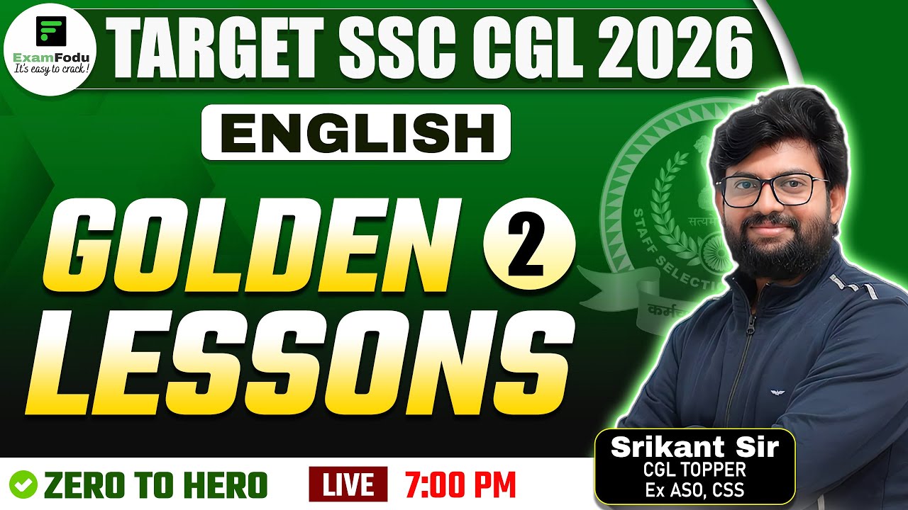 ENGLISH GOLDEN LESSONS -02 FOR TARGET SSC CGL 2026 | SRIKANT SIR ENGLISH 
