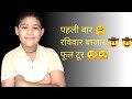 मंडी अपडेट सब्जीबाजार फुल टूर #shortsvideo #trendingvideo