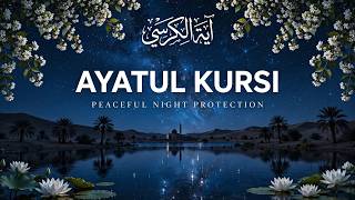 Ayatul Kursi (آية الكرسي) | Peaceful Lofi Quran for Deep Sleep, Protection & Inner Peace 🌙 screenshot 3