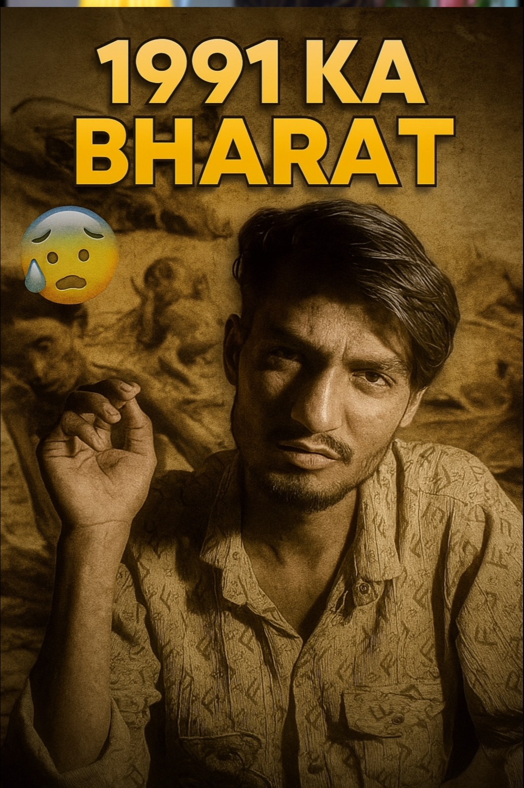 🚀SC बूस्ट के साथ Views को सुपरचार्ज करें - ShareChat